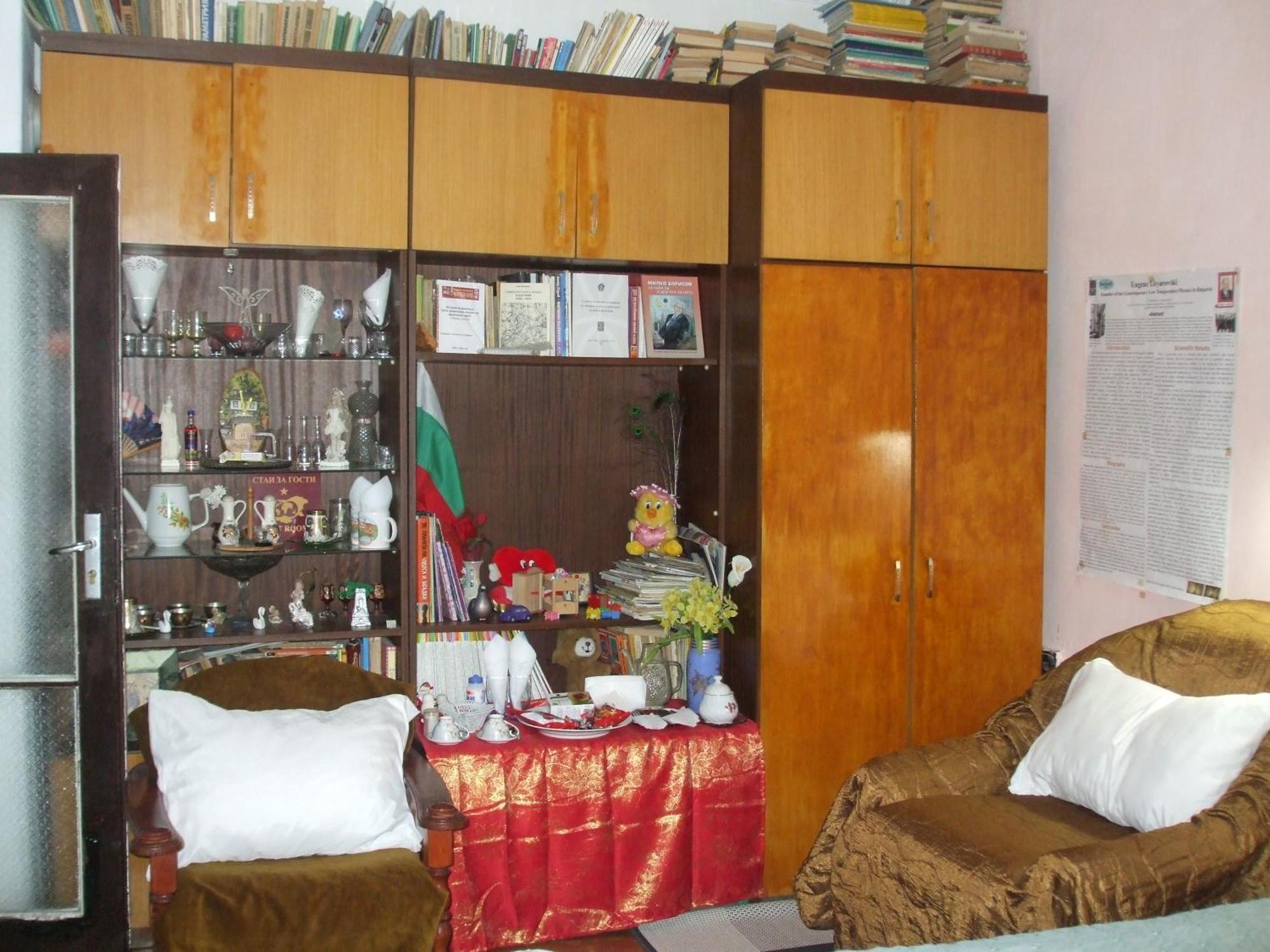 Kamigs Rooms โซเฟีย ภายนอก รูปภาพ